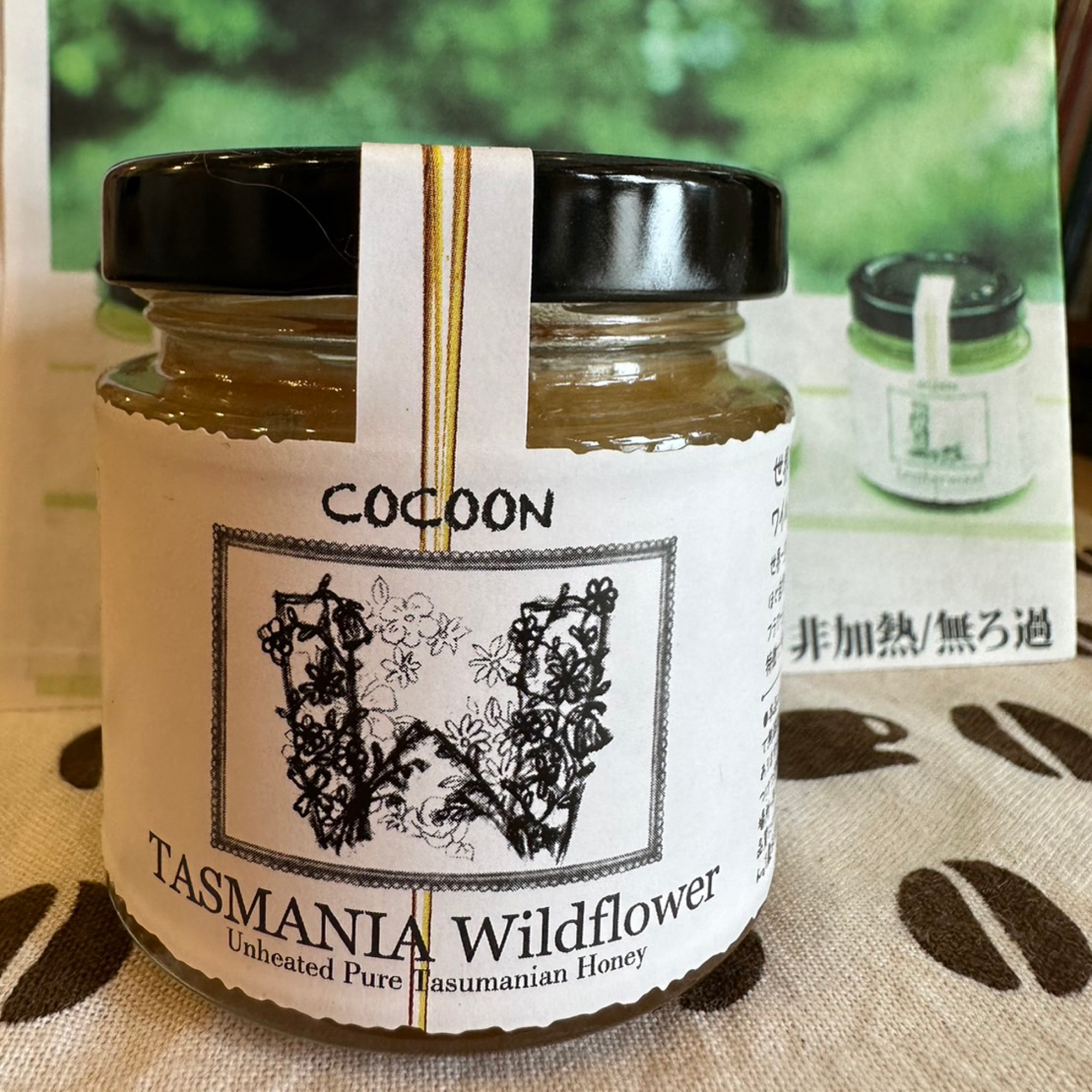 TASMANIA Wildflower | 株式会社エール